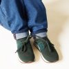 Dziecięce tenisówki 360 LP Flexy Walk Dziecięce tenisówki 360 LP Flexy Walk
